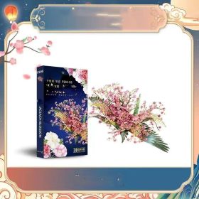 Flower Crane Metal Puzzle Handmade Diy Assembled Toy Model (Option: Exquisite Peach Blossom)